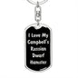 Love My Campbell's Russian Dwarf Hamster v2 - Luxury Dog Tag Keychain