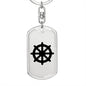 Dharma Wheel - Luxury Dog Tag Keychain