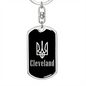 Cleveland v2 - Luxury Dog Tag Keychain