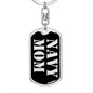 Navy Mom v2 - Luxury Dog Tag Keychain