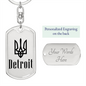Detroit - Luxury Dog Tag Keychain