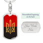 Stylized Tryzub And Red-Black Flag - Luxury Dog Tag Keychain
