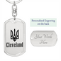 Cleveland - Luxury Dog Tag Keychain