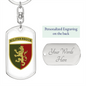 24th Mechanized Brigade (Ukraine) v2 - Luxury Dog Tag Keychain
