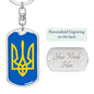 Tryzub (Yellow) - Luxury Dog Tag Keychain