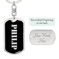 Philip v3 - Luxury Dog Tag Keychain