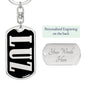 Luz v02 - Luxury Dog Tag Keychain