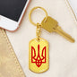 Tryzub (Red) v2 - Luxury Dog Tag Keychain