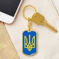Tryzub (Yellow) - Luxury Dog Tag Keychain