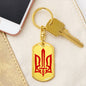 Stylized Tryzub (Red) - Luxury Dog Tag Keychain