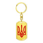 Tryzub (Red) v2 - Luxury Dog Tag Keychain