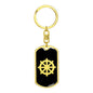 Dharma Wheel v2 - Luxury Dog Tag Keychain