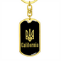 California v2 - Luxury Dog Tag Keychain