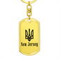 New Jersey - Luxury Dog Tag Keychain