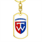 58th Motorized Infantry Brigade (Ukraine) v2 - Luxury Dog Tag Keychain