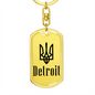 Detroit - Luxury Dog Tag Keychain