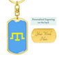 Tamga of Crimean Tatar Giray Dynasty - Luxury Dog Tag Keychain