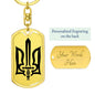Stylized Tryzub (Black) - Luxury Dog Tag Keychain