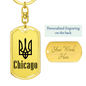 Chicago - Luxury Dog Tag Keychain