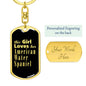 American Water Spaniel v2 - Luxury Dog Tag Keychain