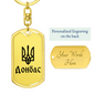 Donbas - Luxury Dog Tag Keychain