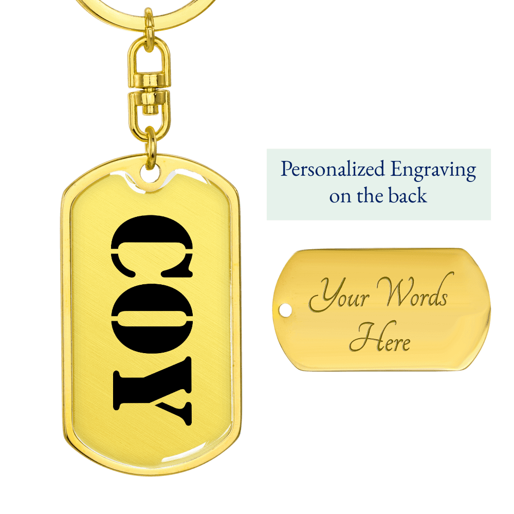 Coy - Luxury Dog Tag Keychain