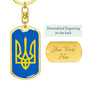 Tryzub (Yellow) - Luxury Dog Tag Keychain