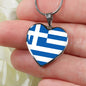 Greek Flag - Heart Pendant Luxury Necklace