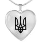 Tryzub (Black) - Heart Pendant Luxury Necklace