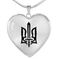 Stylized Tryzub (Black) - Heart Pendant Luxury Necklace