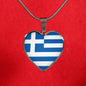 Greek Flag - Heart Pendant Luxury Necklace