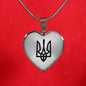 Tryzub (Black) - Heart Pendant Luxury Necklace