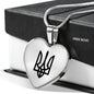 Tryzub (Black) - Heart Pendant Luxury Necklace