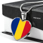 Romanian Flag - Heart Pendant Luxury Necklace