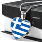 Greek Flag - Heart Pendant Luxury Necklace