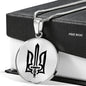 Stylized Tryzub (Black) - Luxury Necklace