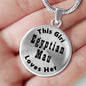 Egyptian Mau - Luxury Necklace