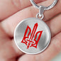 Stylized Tryzub (Red) - Luxury Necklace