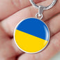 Ukrainian Flag - Luxury Necklace