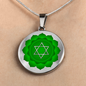 Heart Chakra (Anahata) v2 - Luxury Necklace