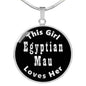 Egyptian Mau v3 - Luxury Necklace