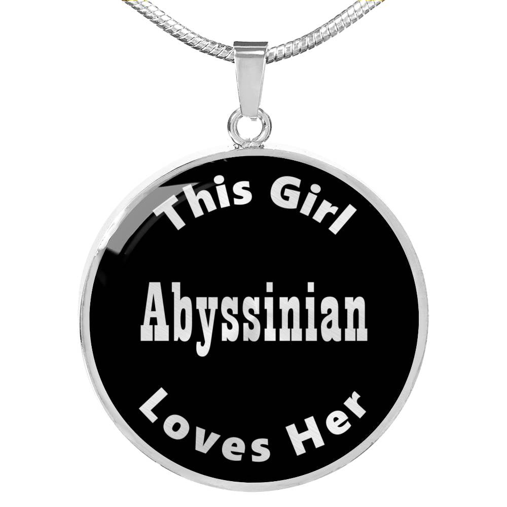 Abyssinian v3 - Luxury Necklace