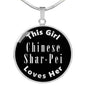 Chinese Shar-Pei v2s - Luxury Necklace