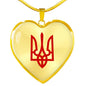 Tryzub (Red) v2 - 18k Gold Finished Heart Pendant Luxury Necklace
