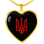 Tryzub (Red) - 18k Gold Finished Heart Pendant Luxury Necklace