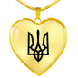 Tryzub (Black) - 18k Gold Finished Heart Pendant Luxury Necklace