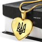 Tryzub (Black) - 18k Gold Finished Heart Pendant Luxury Necklace
