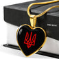 Tryzub (Red) - 18k Gold Finished Heart Pendant Luxury Necklace