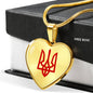 Tryzub (Red) v2 - 18k Gold Finished Heart Pendant Luxury Necklace