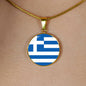 Greek Flag - 18k Gold Finished Luxury Necklace